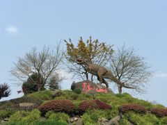 -自贡恐龙博物馆