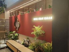-大潮淮·淮扬菜(何园旗舰店)