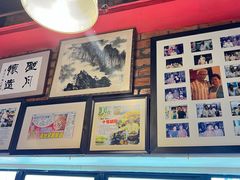 -金莲记(茨厂街店)