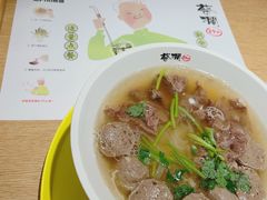 -蔡澜Pho·越南粉餐厅(海上世界店)
