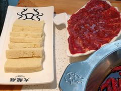 -大龙燚火锅