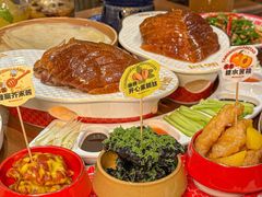 -满园烤鸭·春饼(抚顺万达店)