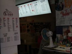 -贺记蛋烘糕(文庙西街店)