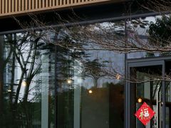 -DECAMERON十日谈(前海嘉里中心店)