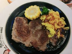 -快乐爱斯米牛排自助(吾悦广场店)
