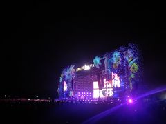 -上海国际音乐村