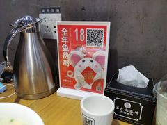 -吕氏疙瘩汤·海鲜新鲁菜(凯德mall新都心店)