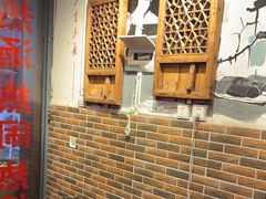 -巴渝老街印象生活麻辣烫(华宇·北城中央汇店)