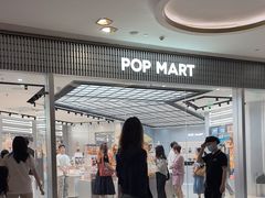 -港汇恒隆广场