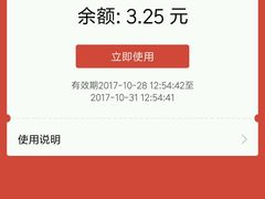 -泰煌鸡·上海白斩鸡·鸡汤面(万航店)