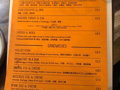 -RAC BAR(安福路店)