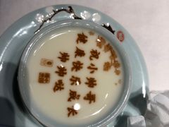 -俏江南天津时尚曲艺主题餐厅(马场道店)