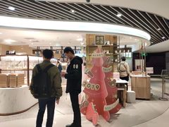 -奈雪的茶(新天地广场PRO店)