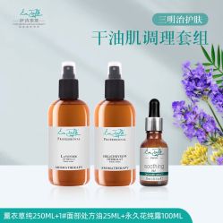 -东方美美容SPA会所