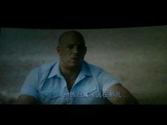 android_upload_pic-万达影城(浦西万达广场激光IMAX店)