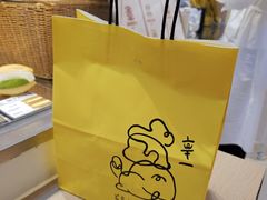 -辛一·铜锣烧(大宁久光店)