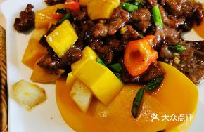 Mango Beef Stir-fry