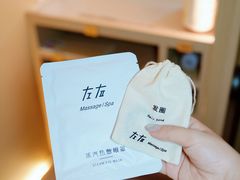 -左右Massage/Spa(长寿路店)