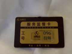 -华夏良子·足道SPA艾灸(图书大厦店)