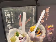 -喜茶(深圳万象城黑金店)