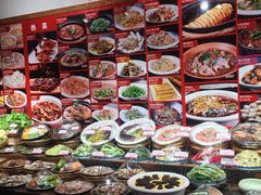 -锦绣金山人家(友谊店)