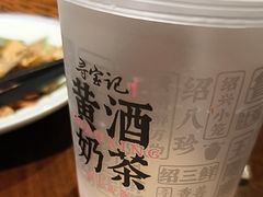 -寻宝记绍兴菜(鲁迅路店)