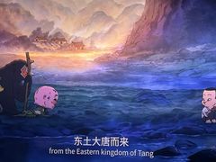 -大光明电影院(南京西路店)