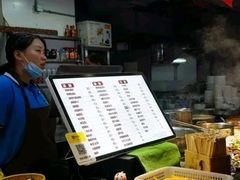 -八一路好吃街(雨田商务大厦店)