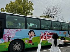 -海底捞火锅(正大乐城店)
