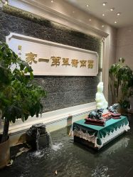 -北京七彩云南翡翠珠宝旗舰店(月坛店)