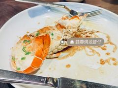 -万丽轩·粤菜(王府井金茂万丽酒店)