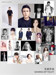 -新奕映像摄影机构