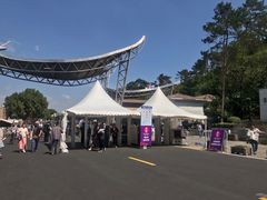 -南京金牛湖风景区