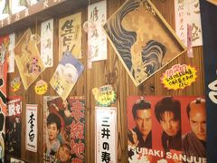 -坂吉屋·居酒屋深夜食堂(龙湖店)