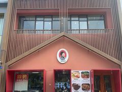 -陈妈妈水饺(学府街店)