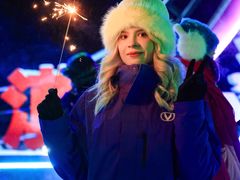 -北极村旅游风景区