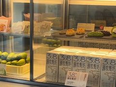 -喜茶(广州番禺奥园广场店)