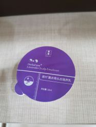 -菩叶脱发白发中心