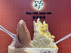 -重庆高老九火锅(万象城店)