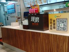 -德克士(绿地店)