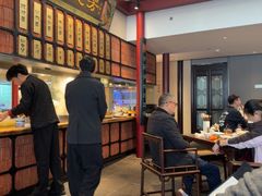 -金海华·华宴江南(斜塘店)