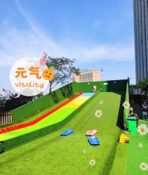 -可可天空农场(中大店)