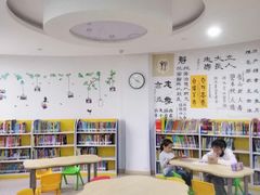 -芷江西路街道图书馆