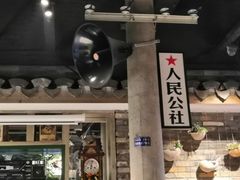 -茅炒屋龙虾·烧烤·湘菜(新河路店)