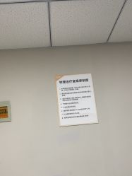 -JUVA郑州欧华医疗美容医院