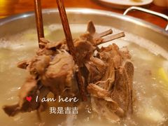 -草原牧羊火锅·龙虾·烤鱼(杨浦店)