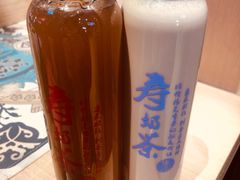 -寿奶茶·鲜奶与茶(合生汇购物中心店)
