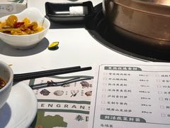 -烹然四季椰子鸡火锅(姚家园万象汇店)