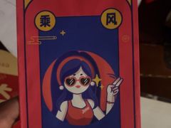-剧狐剧本杀·月球探案馆(人民广场1号店)