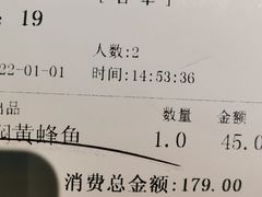 -屋顶花园餐厅(步行街老地王大厦店)